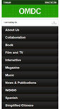 Mobile Screenshot of omdc.on.ca